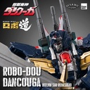 Dancouga - Super Beast Machine God  ROBO‐DOU Dancouga (Kelvin Sau Redesign)