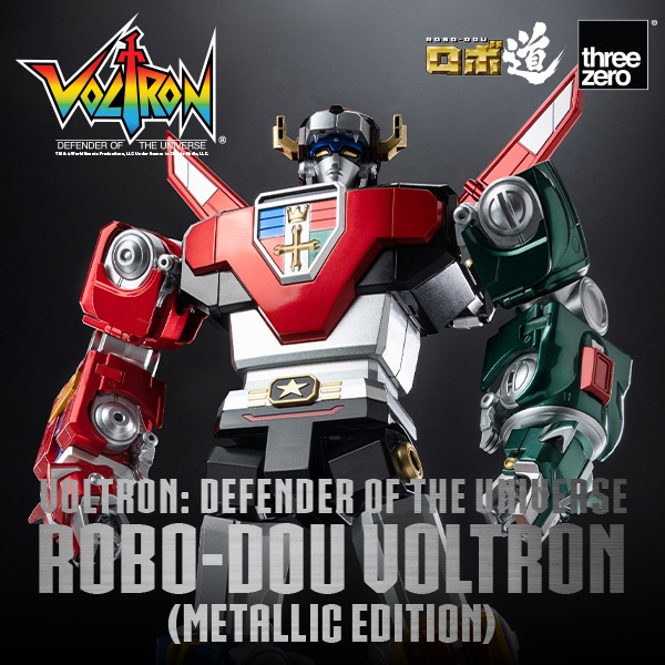 Voltron: Defender of the Universe ROBO-DOU Voltron (Metallic Edition)