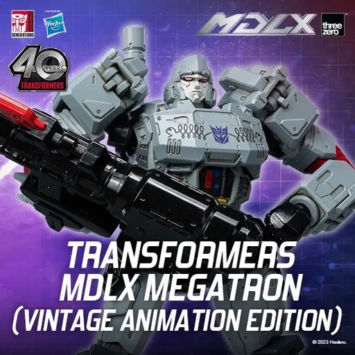 [470] Transformers MDLX Megatron (Vintage Animation Edition)