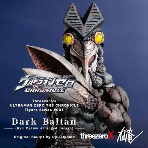 [421] threezeroX Ryu Oyama Dark Baltan