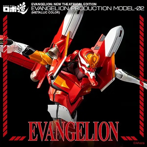 [332] Evangelion: New Theatrical Edition ROBO-DOU Evangelion Production Model-02 (Metallic Color)