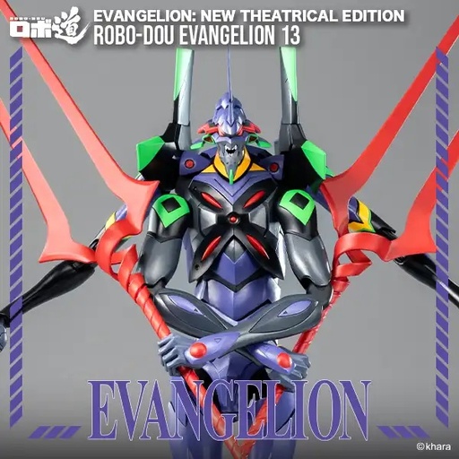 [323] Evangelion: New Theatrical Edition ROBO-DOU Evangelion 13