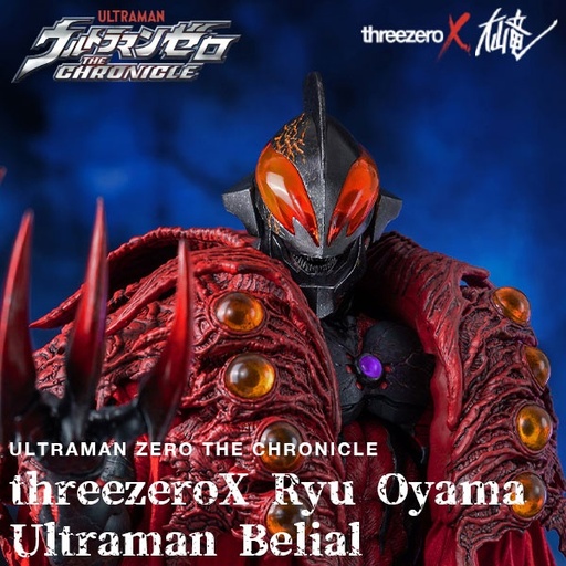 [271] threezeroX Ryu Oyama Ultraman Belial