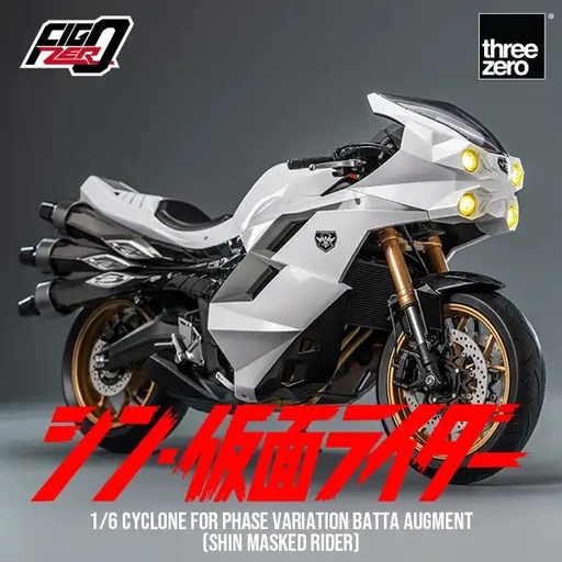 [258] SHIN MASKED RIDER FigZero 1/6 Cyclone for Phase Variation Batta Augment (SHIN MASKED RIDER)