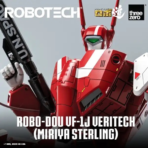 [233] 《太空堡垒》ROBO-DOU 《太空堡垒》VF-1J 变形战斗机（米莉亚·斯特林）