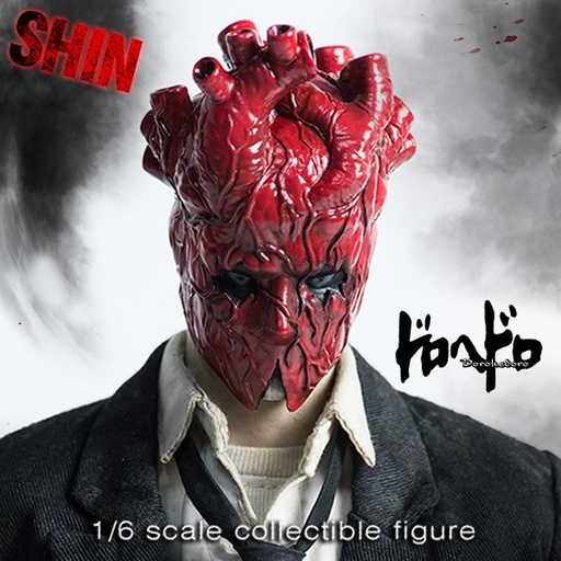 [189] 《异兽魔都》1/6 “心”（Shin）