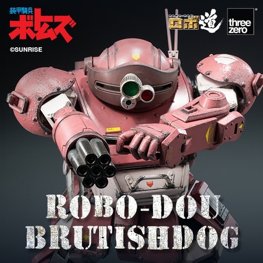 [147] Armored Trooper VOTOMS   ROBO-DOU Brutishdog