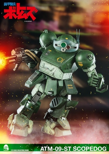 [1909] VOTOMS ATM-09-ST Scopedog