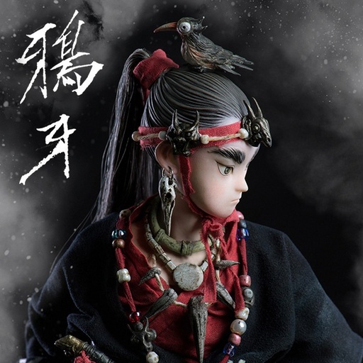 [1847] Zao Dao (早稻)  Crow Teeth (鴉牙)