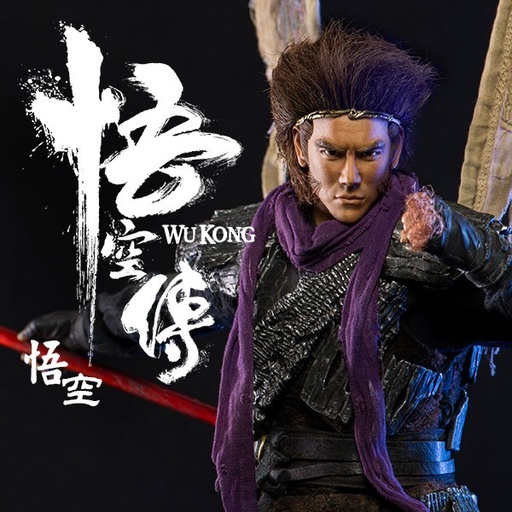 [1843] Wu Kong (悟空) (Standard version)