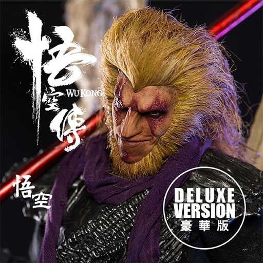 [1840] Wu Kong (悟空) (Deluxe version)