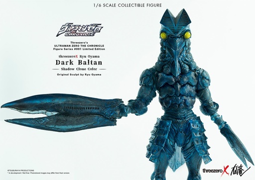 [1768] threezeroX Ryu Oyama Dark Baltan Shadow Clone Color