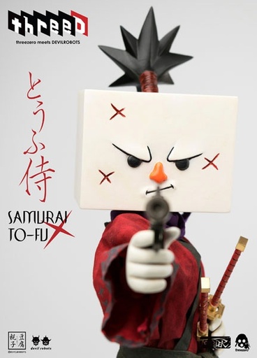 [1683] Samurai TO-FU【豆腐武士】