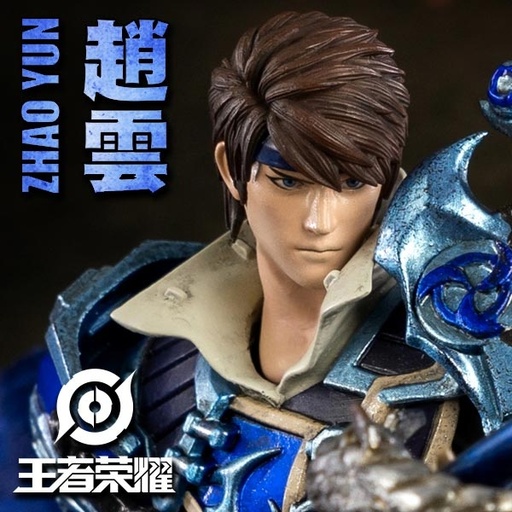 [1595] Honor of Kings ZHAO YUN