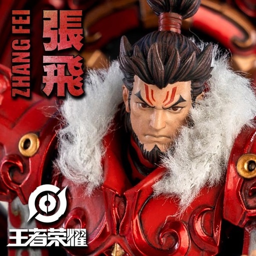 [1592] Honor of Kings  ZHANG FEI