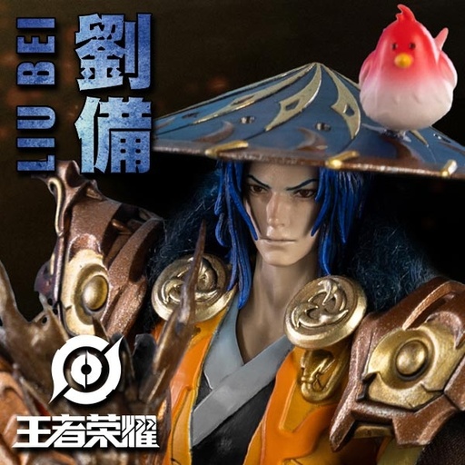 [1586] Honor of Kings LIU BEI