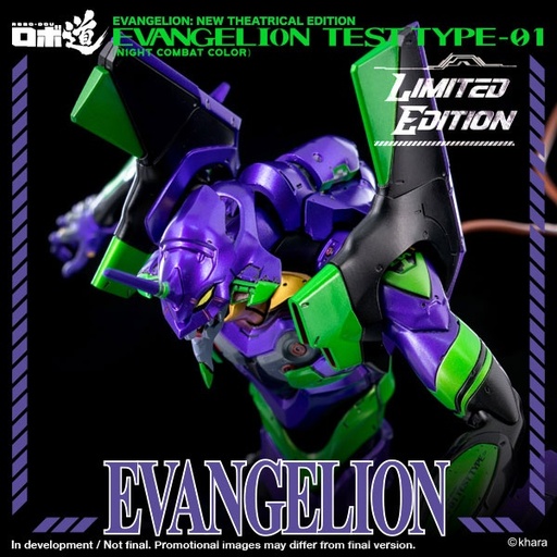 [1470] Evangelion: New Theatrical Edition ROBO-DOU Evangelion Test Type-01 (Night Combat Color)