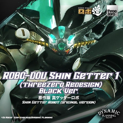[1464] Shin Getter Robot（Original Version） ROBO-DOU Shin Getter 1 (threezero Redesign) Black Ver.