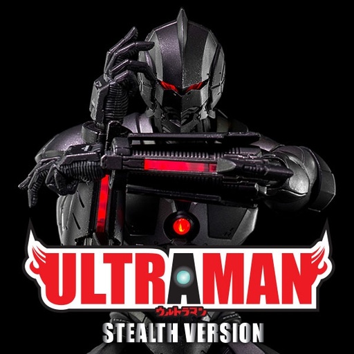[1364] 1/6 ULTRAMAN SUIT Stealth Version