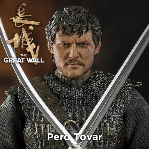 [1337] 《长城》（The Great Wall）- 派洛•托瓦尔（Pero Tovar）