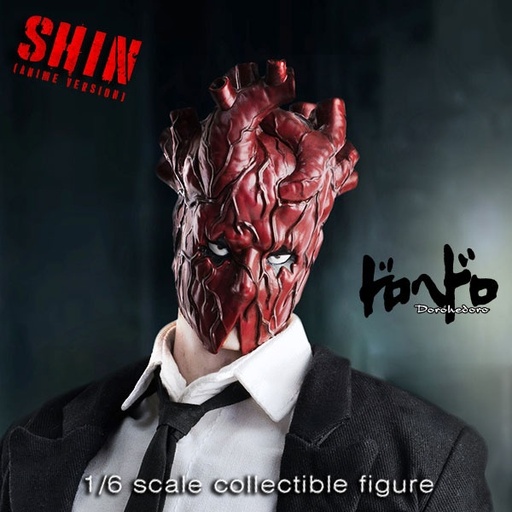 [1242] Dorohedoro  Shin (Anime Version)