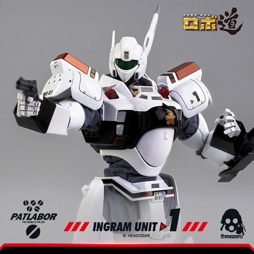 [1142] Mobile Police Patlabor ROBO-DOU Ingram Unit 1
