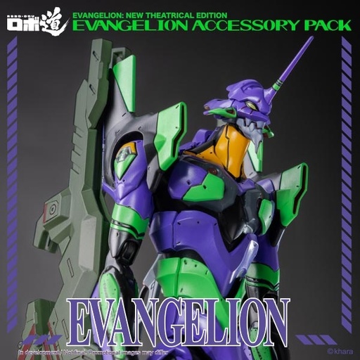 [1063] Evangelion: New Theatrical Edition ROBO-DOU Evangelion Accessory Pack