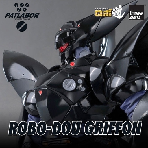 [969] Mobile Police Patlabor ROBO-DOU Griffon