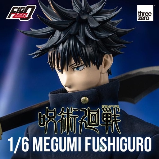 [895] Jujutsu Kaisen FigZero 1/6 Megumi Fushiguro