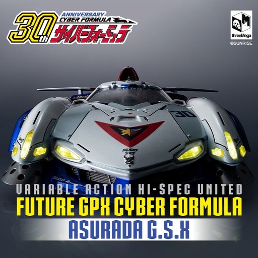[859] Future GPX Cyber Formula VARIABLE ACTION Hi-SPEC UNITED FUTURE GPX CYBER FORMULA ASURADA G.S.X
