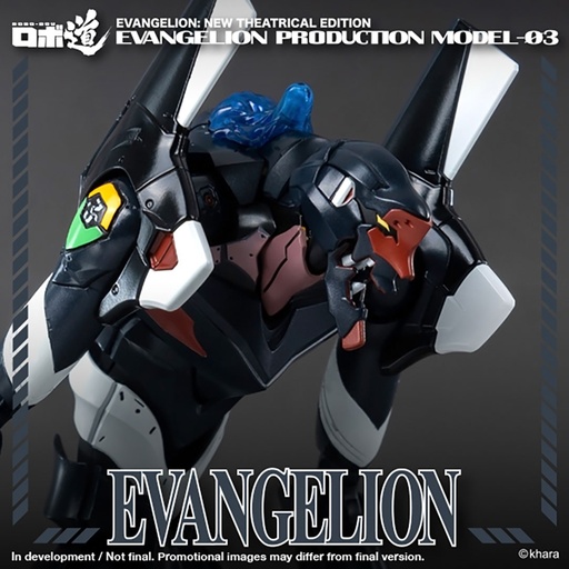 [821] Evangelion: New Theatrical Edition ROBO-DOU Evangelion Production Model-03