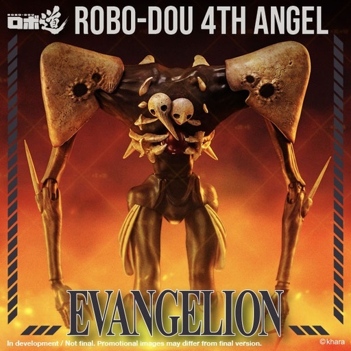 [771] Evangelion: New Theatrical Edition ROBO-DOU 4th Angel