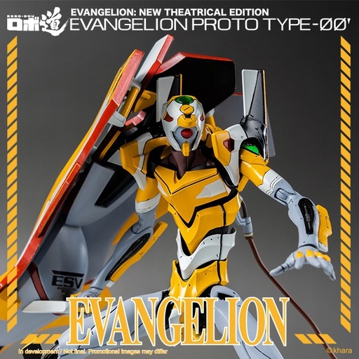 [768] Evangelion: New Theatrical Edition ROBO-DOU Evangelion Proto Type-00'