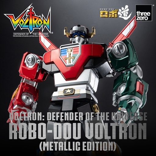 [717] Voltron: Defender of the Universe ROBO-DOU Voltron (Metallic Edition)
