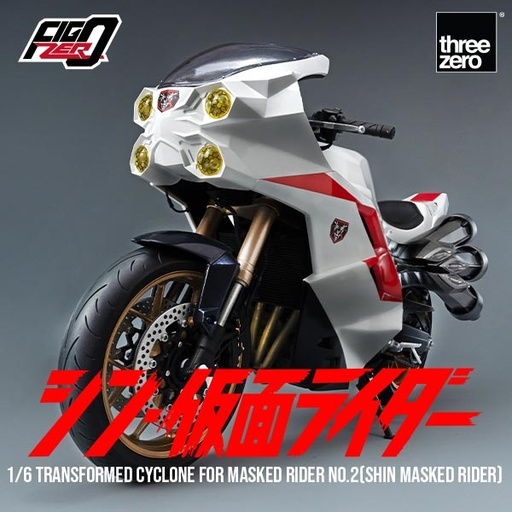 [685] SHIN MASKED RIDER FigZero 1/6 Transformed Cyclone for Masked Rider No.2 (SHIN MASKED RIDER)